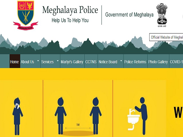 मेघालय पुलिस भर्ती 2021: सीनियर आईटी कंसल्टेंट, आईटी कंसल्टेंट एवं अन्य पदों कि वेकेंसी के लिए करें आवेदन